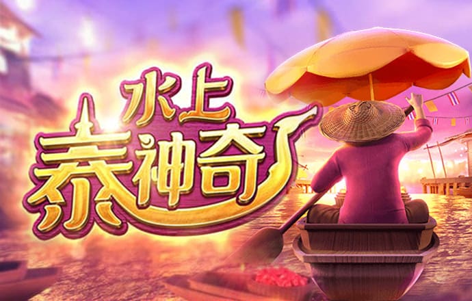 18新利体育官网